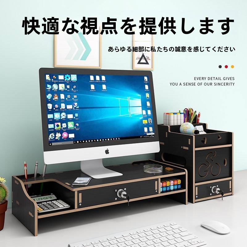Monitor Riser Wood - Ergonomic Desktop Computer Monitor Stand Riser