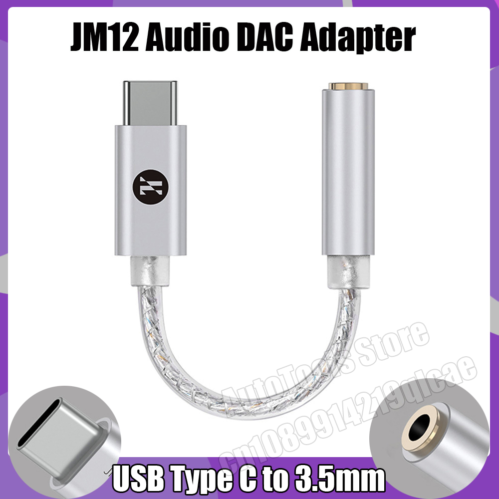 JCALLY JM12 Digital Audio Adap - Desk Hifi Setup review and price