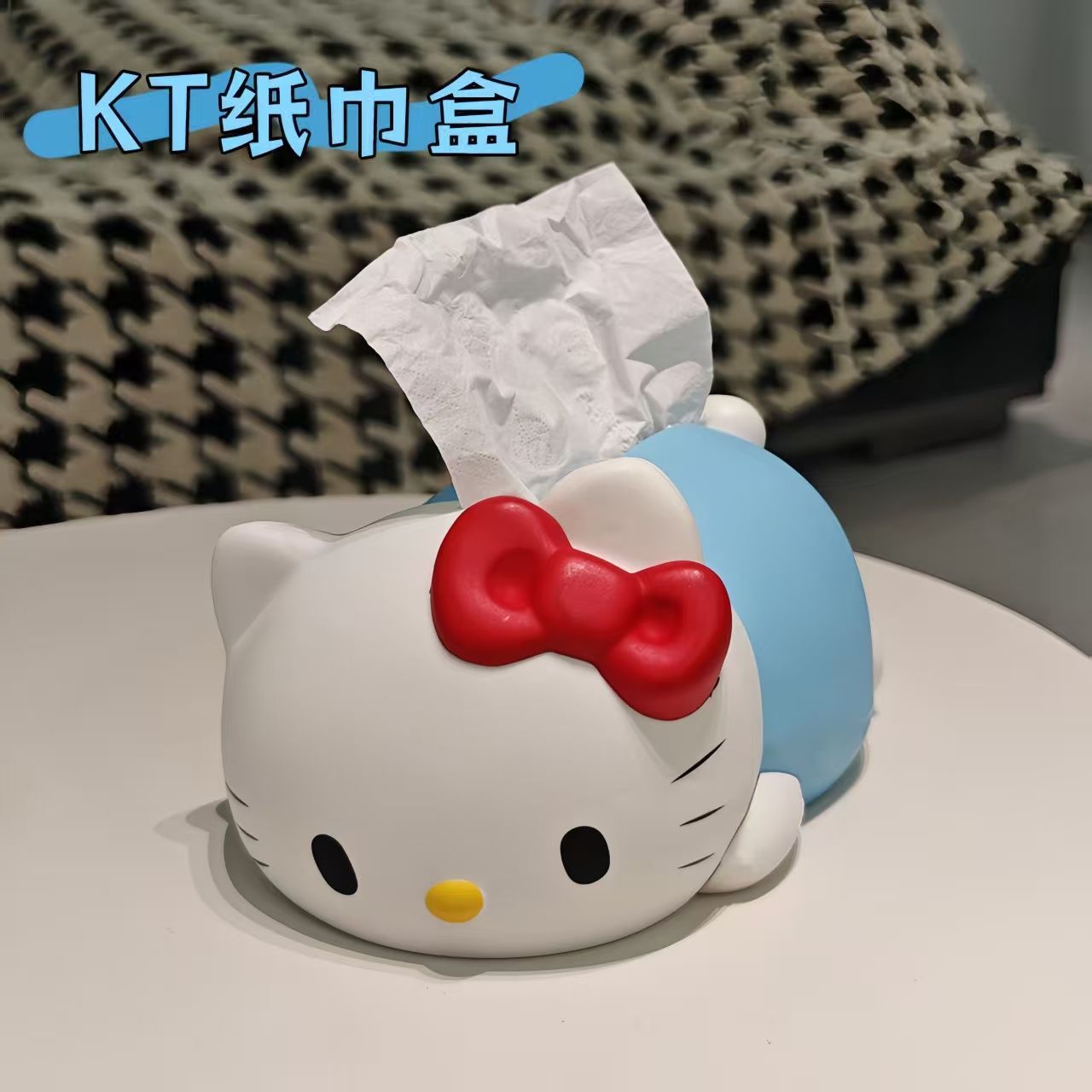 Hello Kitty Cute Tissue Box St - Desk Setup Room review and price