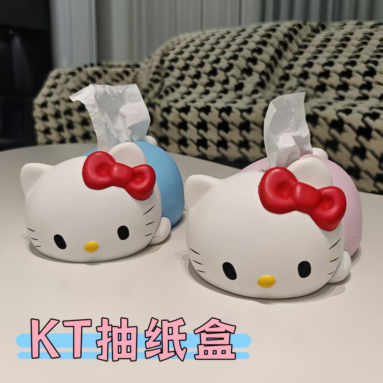 Hello Kitty Cute Tissue Box St - Desk Setup Room review and price