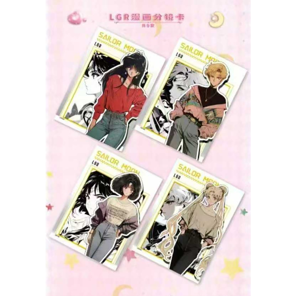 Sailor Moon Collection Card En - Desk Setup Girl review and price