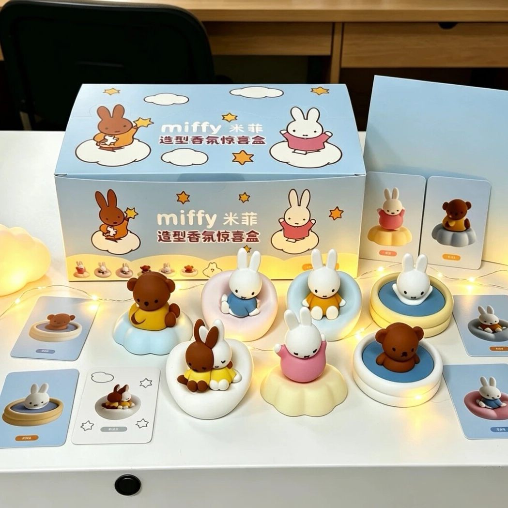 Miffy Cartoon Surprise Blind B - Desk Setup Essentials review and price
