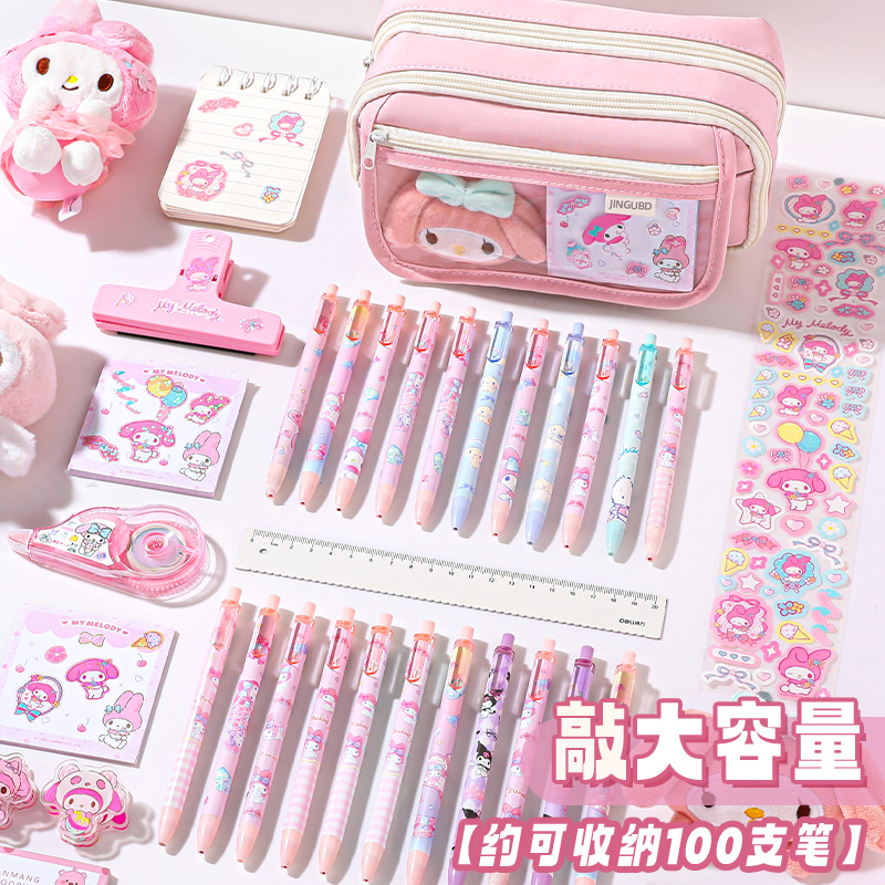 Kawaii Pencil Case DIY Set Cut - Desk Setup Organizer review and price