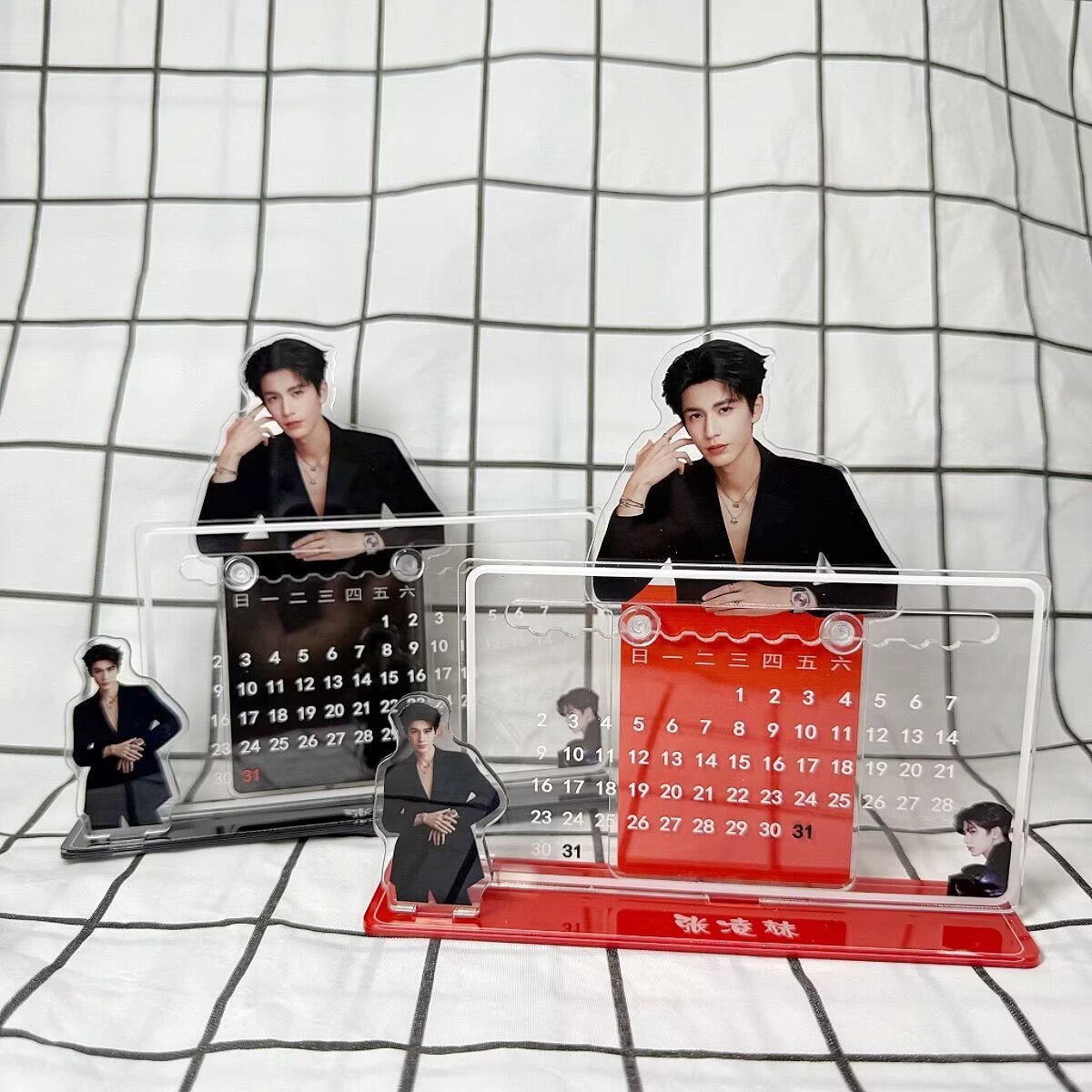 Zhang Linghe's 3D calendar orn - Desk Setup Room review and price