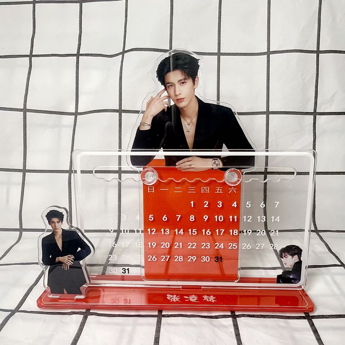 Zhang Linghe's 3D calendar orn - Desk Setup Room review and price