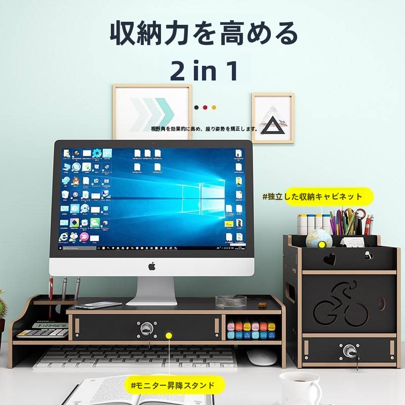 Ergonomic Desktop Computer Mon - Monitor Riser Wood review and price