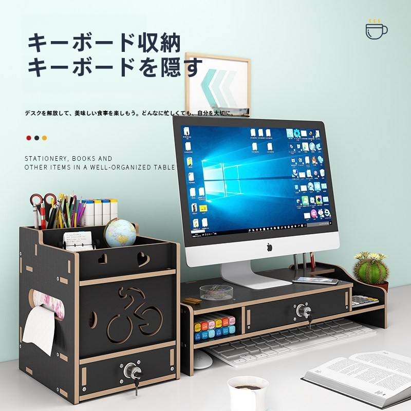 Ergonomic Desktop Computer Mon - Monitor Riser Wood review and price