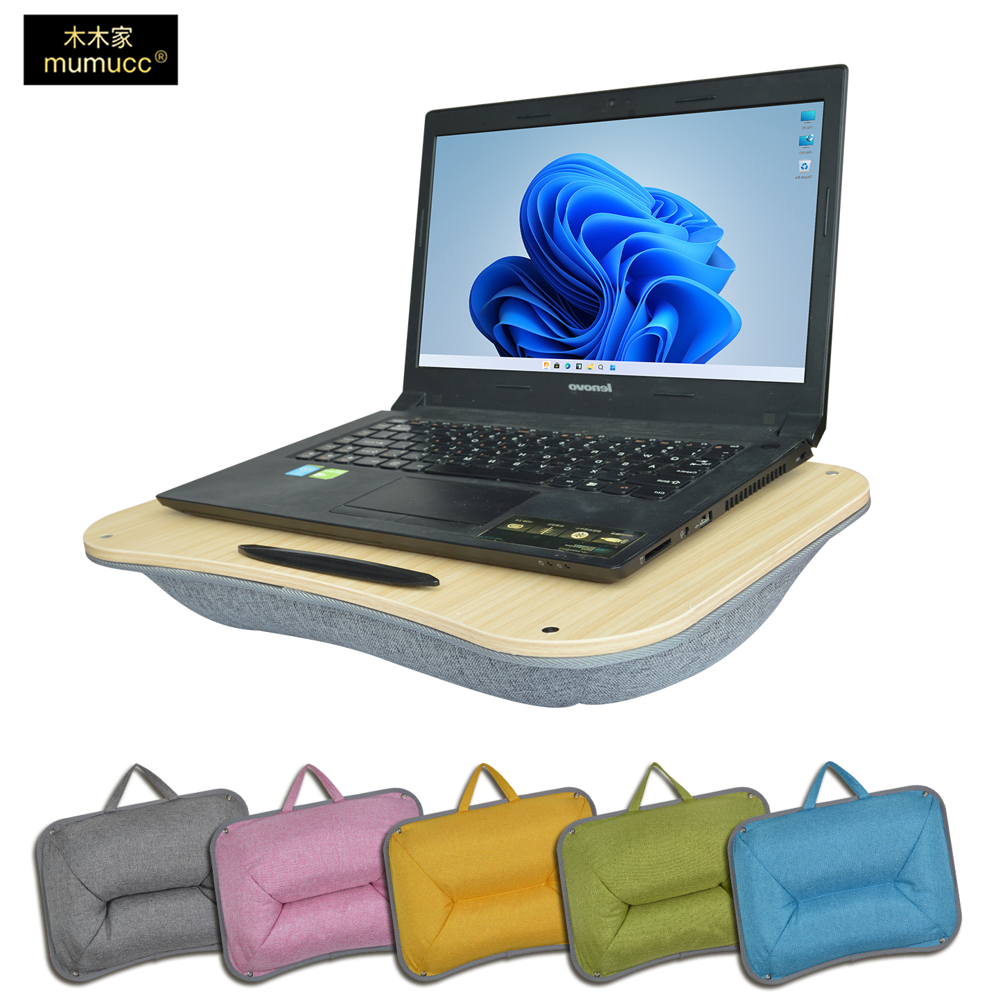 Mumucc's Laptop Desk With Lumb - Desk Setup Minimalist review and price
