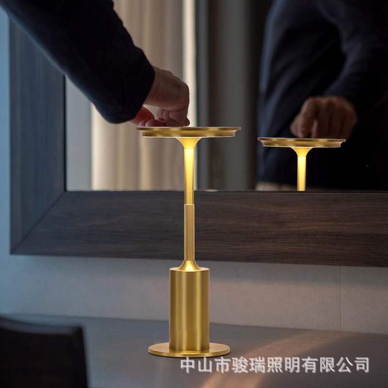 New Atmosphere Table Lamp Home - Ambient Light Bar Usb review and price