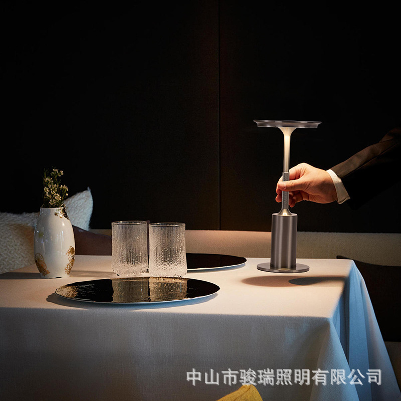 New Atmosphere Table Lamp Home - Ambient Light Bar Usb review and price