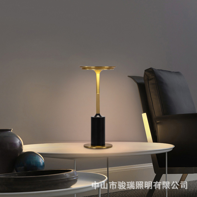 New Atmosphere Table Lamp Home - Ambient Light Bar Usb review and price